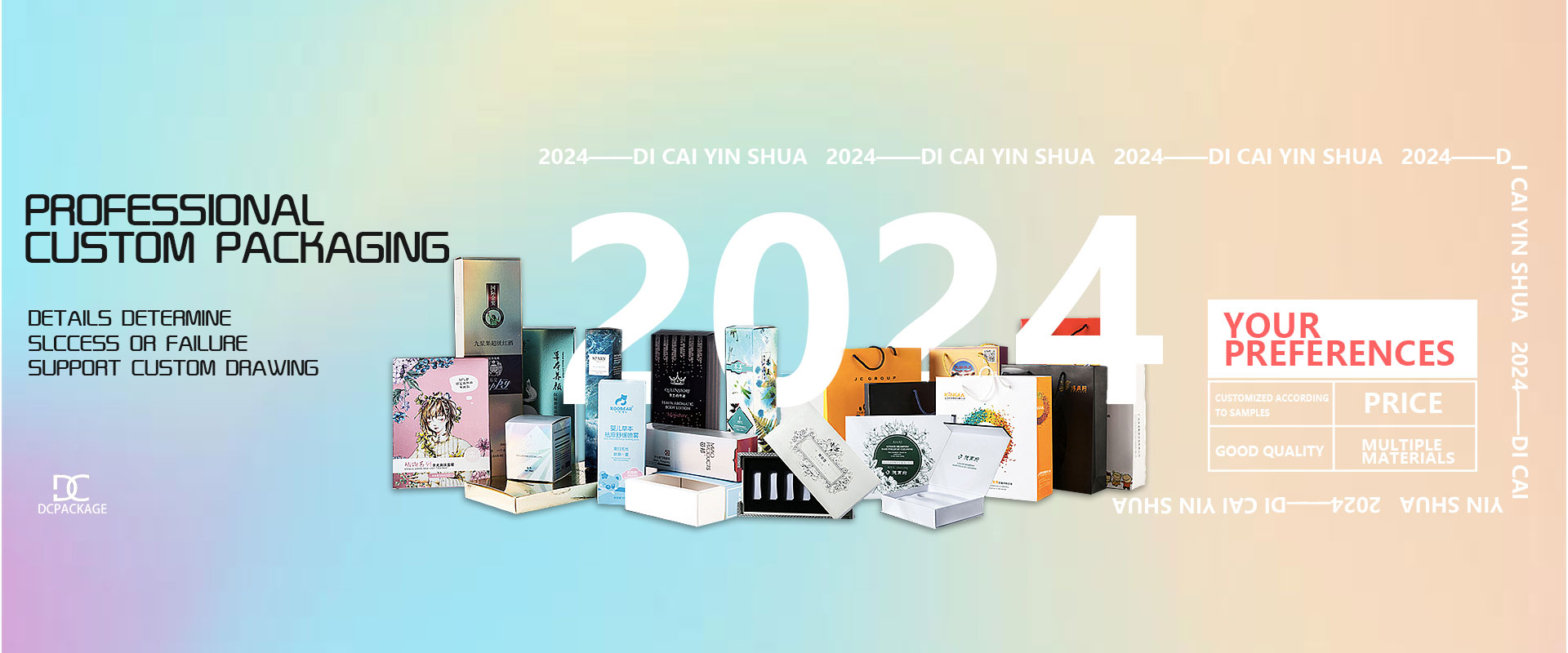 Kina 3C digital emballasje