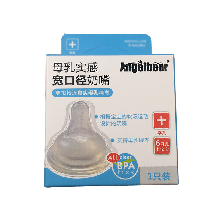 Hva gjør smokkpakkebokser til den perfekte blandingen av sikkerhet, design og markedspotensiale?